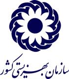 State Welfare Organisation