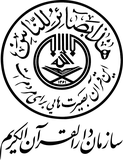 Dar al-Quran Organisation Dar al-Quran Organisation