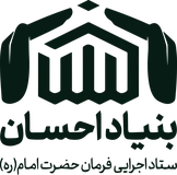 Ehsan Foundation Ehsan Foundation