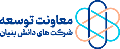 Knowledge-Based Development Deputy Knowledge-Based Development Deputy