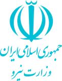 Ministry of Energy Ministry of Energy