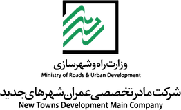New Towns Development Company