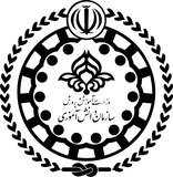 Students’ Organisation